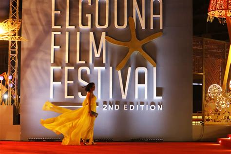 Il Festival Internazionale del Cinema di El Gouna: Un faro per il cinema arabo e la celebrazione della diversità culturale